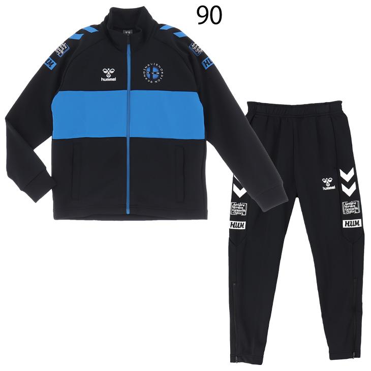 hummel ヒュンメル キッズ ジャージ 上下 ジュニア トレーニング