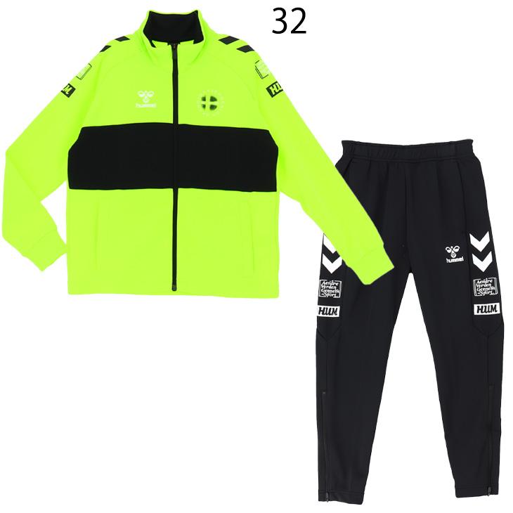 hummel ヒュンメル キッズ ジャージ 上下 ジュニア トレーニング