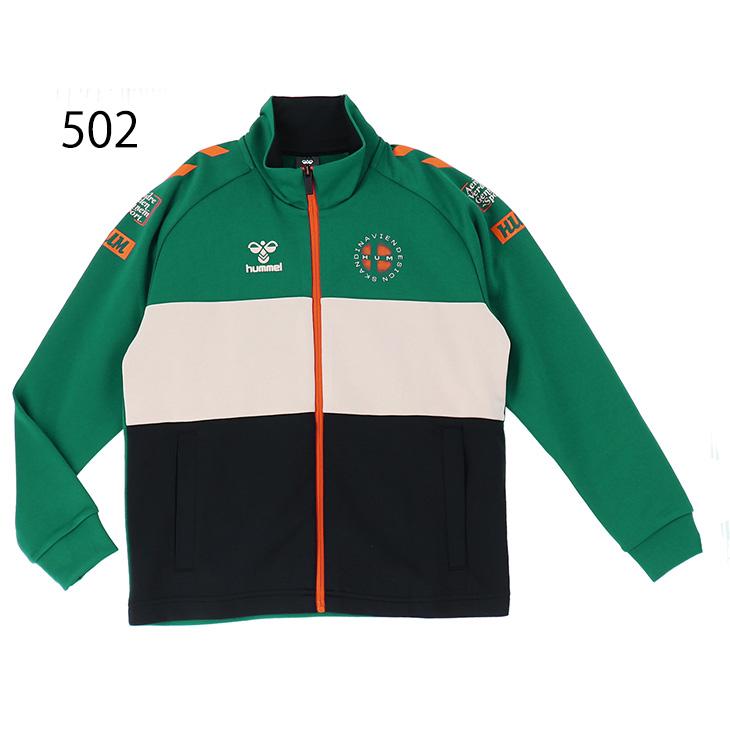 hummel ヒュンメル キッズ ジャージ ジュニア トレーニング