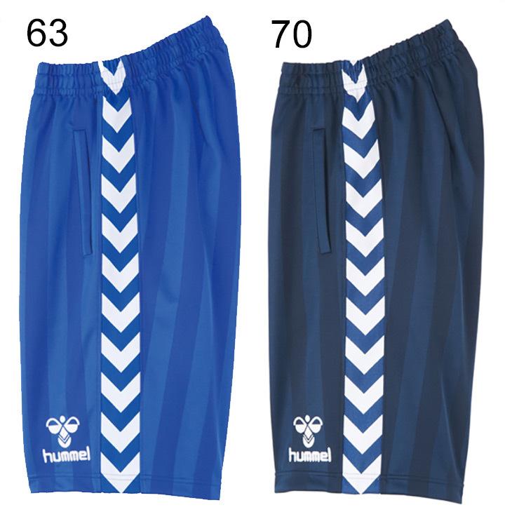 hummel キッズ ジュニア ハーフパンツ 130-160cm 子供用