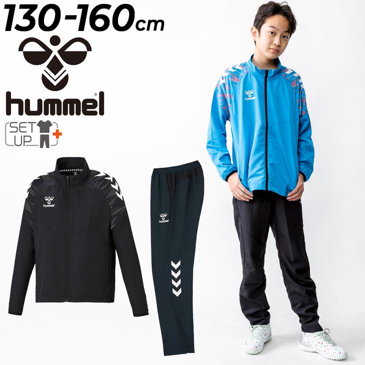hummel ウィンドブレーカー上下 hummel ヒュンメル 上下セット ウィンドブレーカー ジャケット