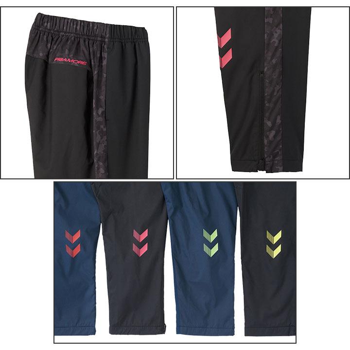 ☆新品☆ ヒュンメル プリアモーレ ピステ上下セット　ジュニア　160 hummel キッズ ピステ 上下セット ジュニア 130-160cm