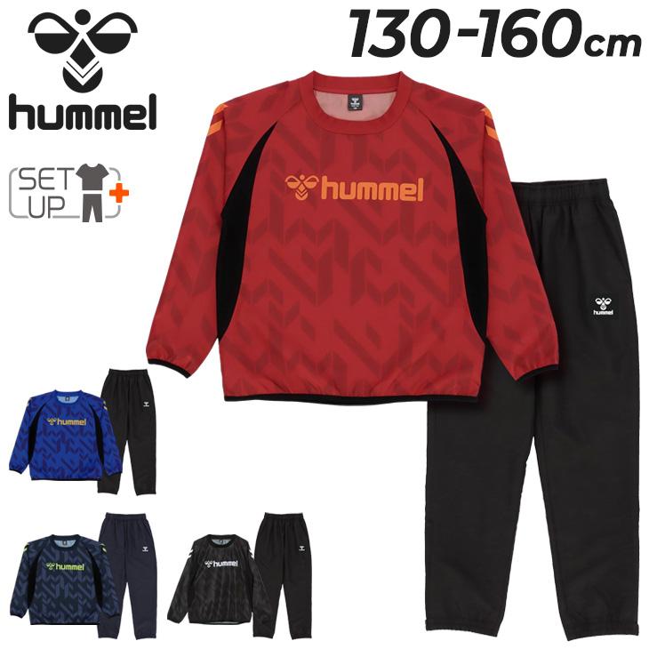 新品　サイズ160 hummel ジュニアピステ セットアップ　上下　ヒュンメル シャツ ヒュンメル キッズ ピステ 上下セット hummel ジュニア 長袖