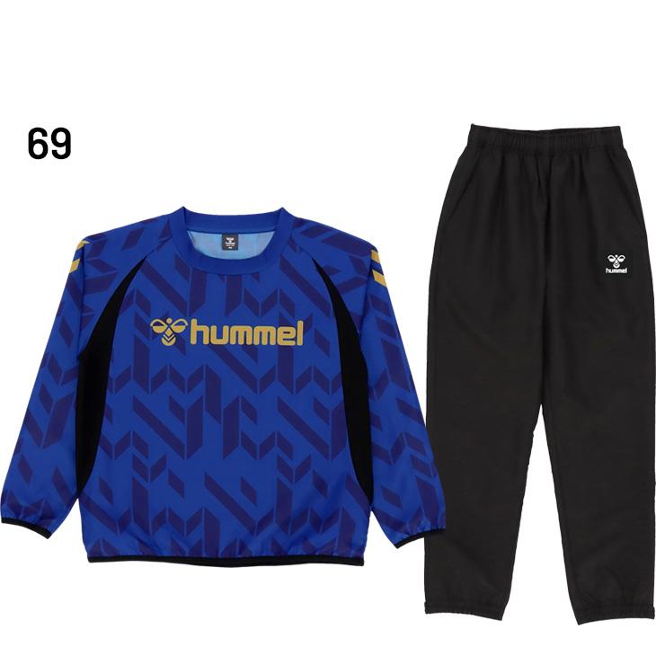 シャツ ヒュンメル キッズ ピステ 上下セット hummel ジュニア 長袖