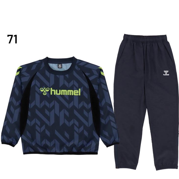 新品　サイズ160 hummel ジュニアピステ セットアップ　上下　ヒュンメル シャツ ヒュンメル キッズ ピステ 上下セット hummel ジュニア 長袖