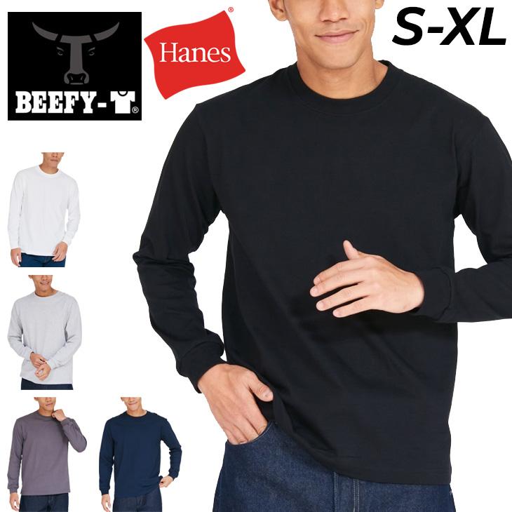 Hanes（ヘインズ） Tシャツ 長袖 メンズ パックT Hanes BEEFY