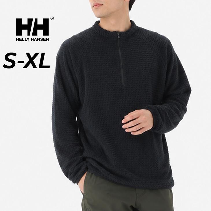 HELLY HANSEN（ヘリーハンセン） ハーフジップ フリース メンズ 