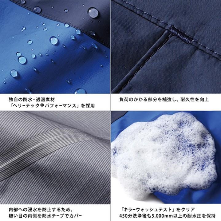 HEIN ウエア　L ヘリーハンセン HELLYHANSEN メンズ レインスーツ ヘリーレイン