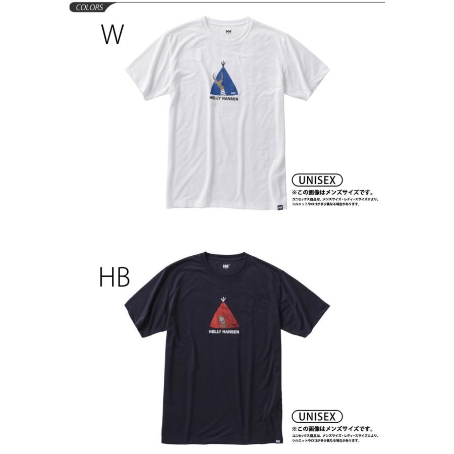 ヘリーハンセン Tシャツ メンズl 緑 グリーンシャツ 半袖カットソー 半袖シャツ アウトドアウエア ロゴ刺繍入りキャンプウエア 55 以上節約