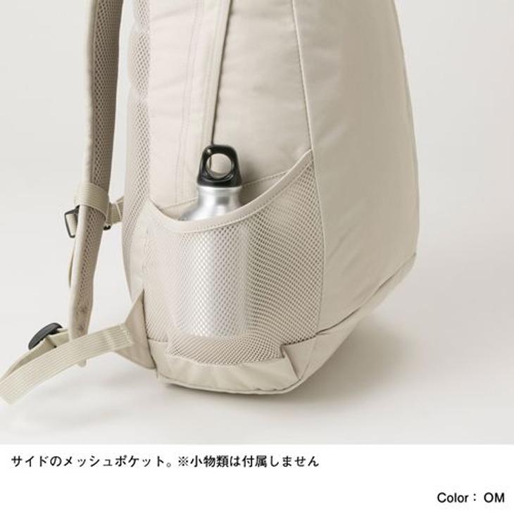 HELLY HANSEN（ヘリーハンセン） バックパック リュックサック バッグ