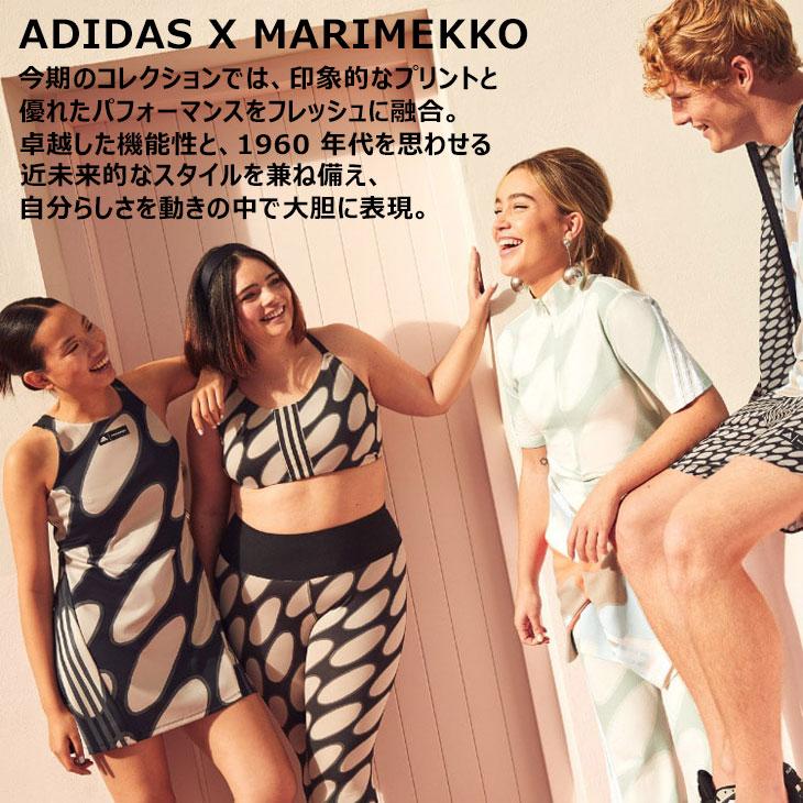 adidas（アディダス） マリメッコ レディース 厚底 サンダル スライド