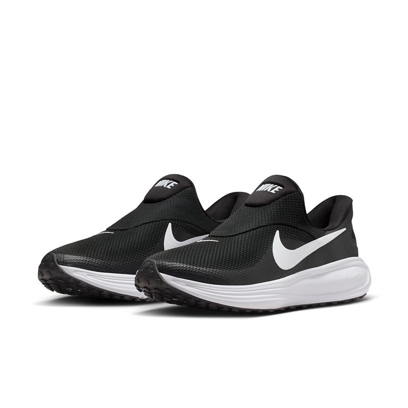NIKE（ナイキ） 手を使わずにサッと履ける ランニングシューズ メンズ