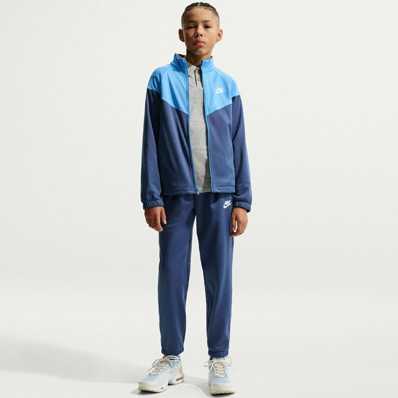 IFME（イフミー） ナイキ ジャージ キッズ ジュニア上下 NIKE YTH NSW