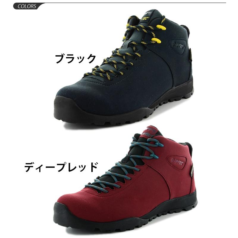 MoonStar（ムーンスター） ブーツスニーカー メンズ /ハイテック HI