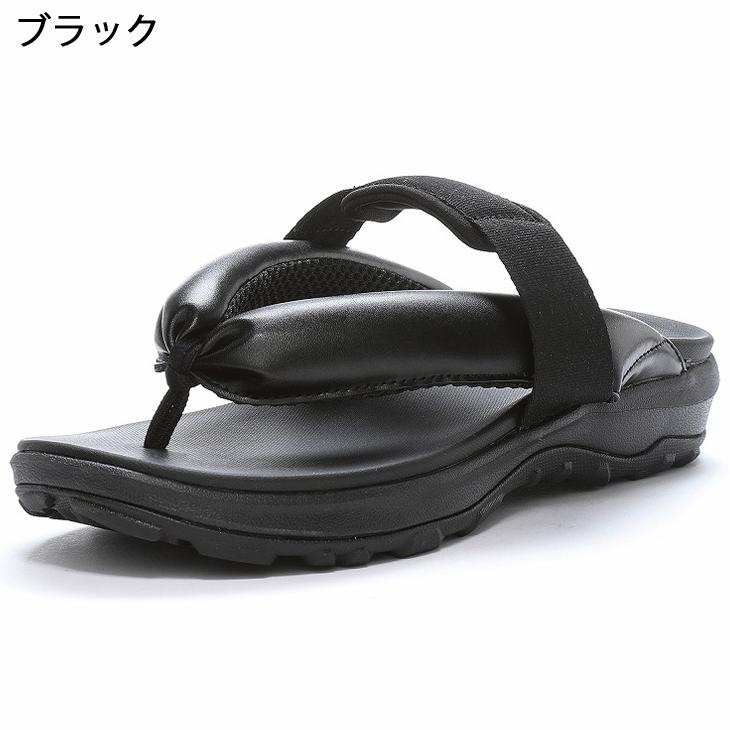 [HI-TEC] HT SD012 HATAGO 23CM 未使用品/激安 HI-TEC HI-TEC ハイテック HT SD012 HATAGO ハタゴ メンズ