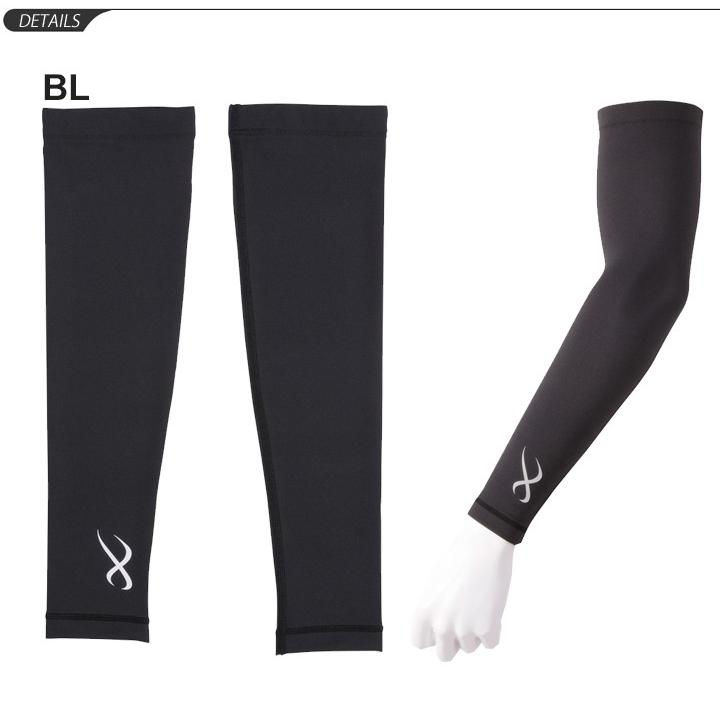 アームカバー メンズ レディース シーダブリュエックス CW-X ワコール