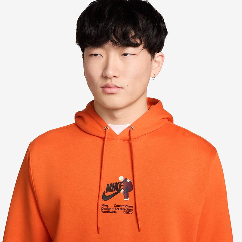 NIKE（ナイキ） スウェット パーカー 長袖 メンズ クラブ BB アイコン