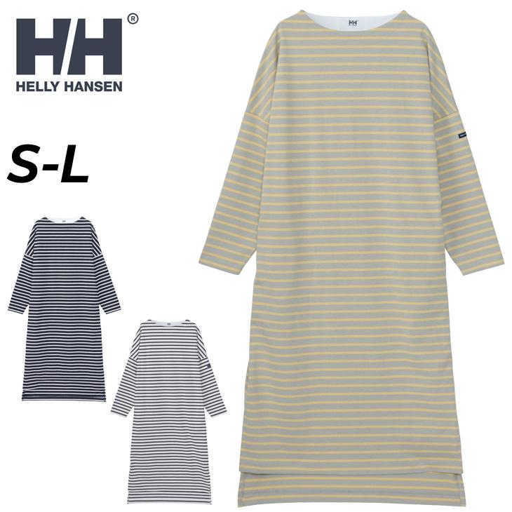 HELLY HANSEN（ヘリーハンセン） ワンピース 長袖 マキシ丈 レディース