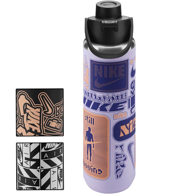NIKE（ナイキ） スポーツボトル 700ml 保冷専用 水筒 NIKE SS