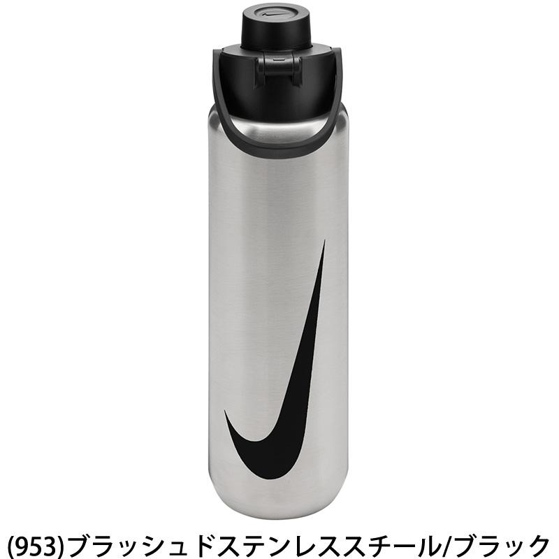 NIKE（ナイキ） 保冷専用 ステンレスボトル 700ml 真空断熱 水筒 NIKE