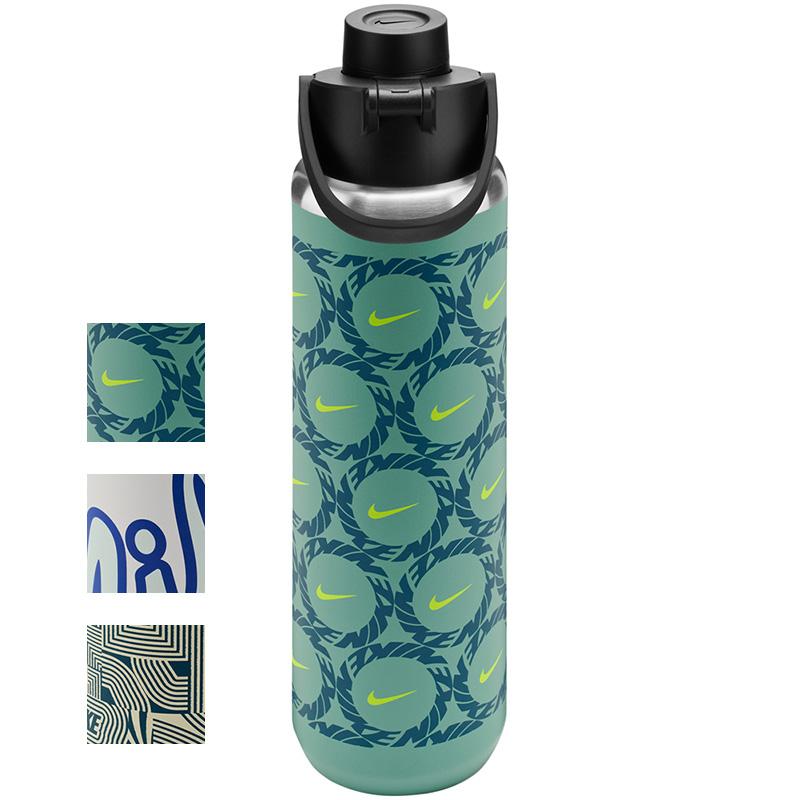 NIKE（ナイキ） スポーツボトル 700ml 保冷専用 真空断熱 水筒 NIKE SS