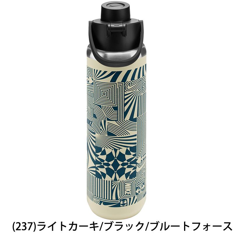 NIKE（ナイキ） 保冷専用 ステンレスボトル 700ml 真空断熱 水筒 NIKE