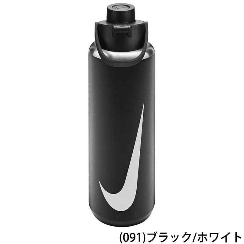 新品 NIKE #BETRUE ステンレスボトル 水筒 ナイキ NIKE（ナイキ） 保冷専用 ステンレスボトル 950ml 真空断熱 水筒 水筒