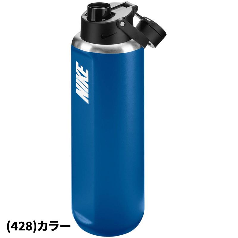 NIKE（ナイキ） 保冷専用 ステンレスボトル 950ml 真空断熱 水筒 水筒