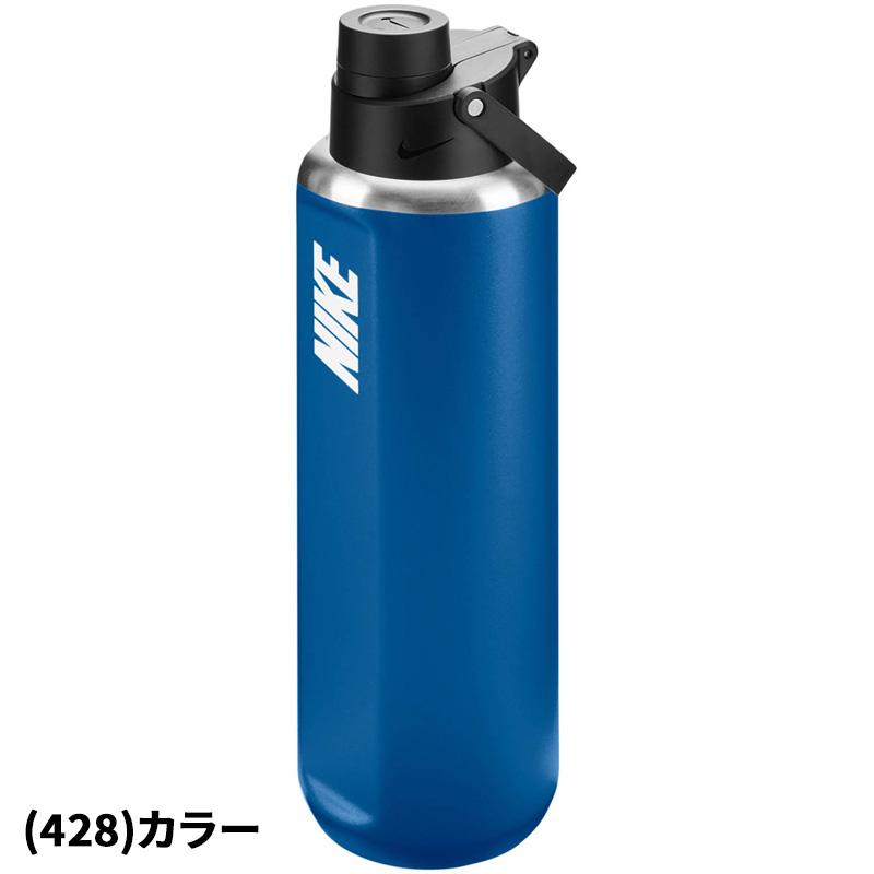 NIKE（ナイキ） 保冷専用 ステンレスボトル 950ml 真空断熱 水筒 水筒