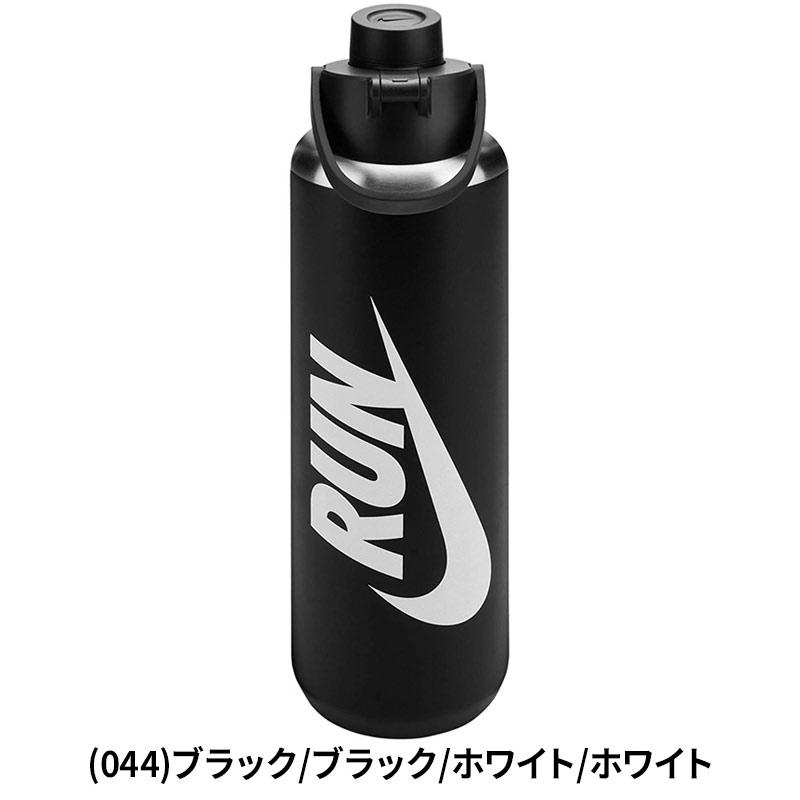 NIKE（ナイキ） 保冷専用 ステンレスボトル 950ml 真空断熱 水筒 水筒