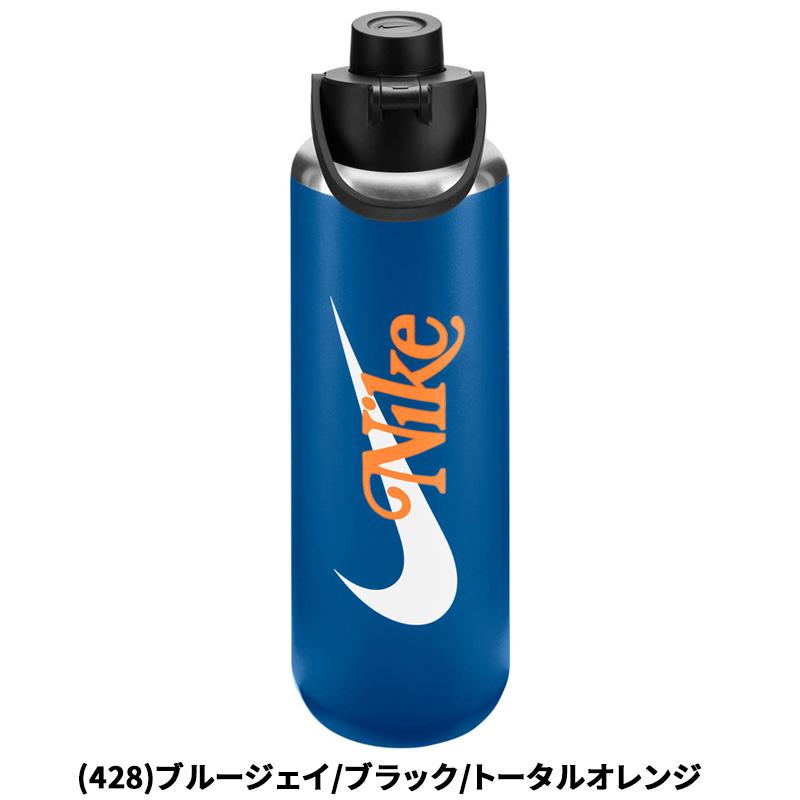 NIKE（ナイキ） 保冷専用 ステンレスボトル 950ml 真空断熱 水筒 水筒