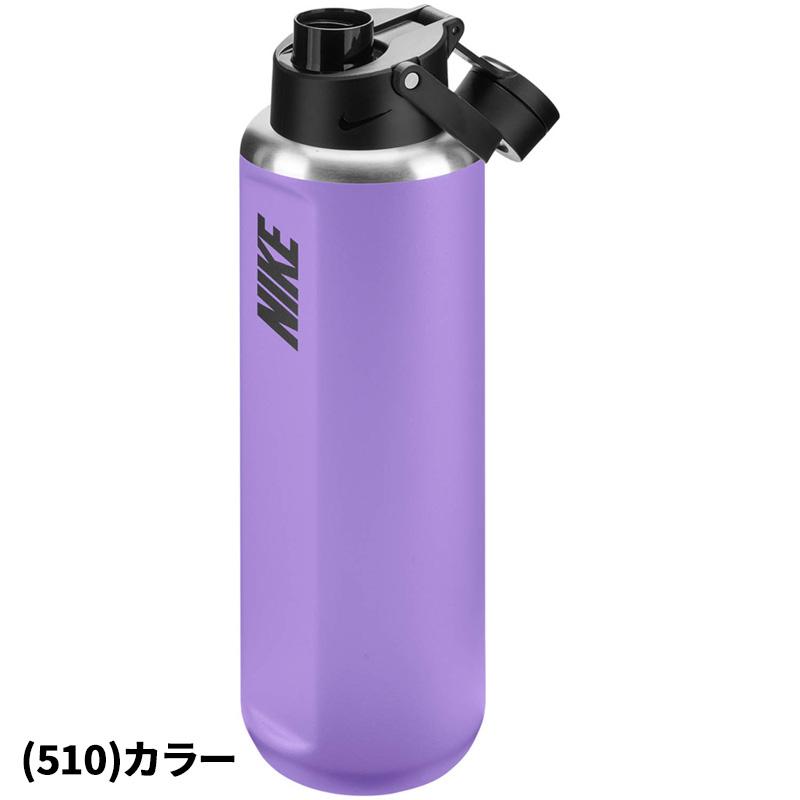 NIKE（ナイキ） 保冷専用 ステンレスボトル 950ml 真空断熱 水筒 水筒