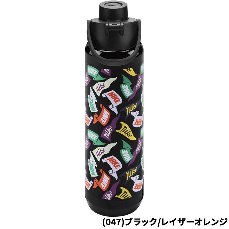 NIKE（ナイキ） スポーツボトル 700ml 水筒 リニュー リチャージ