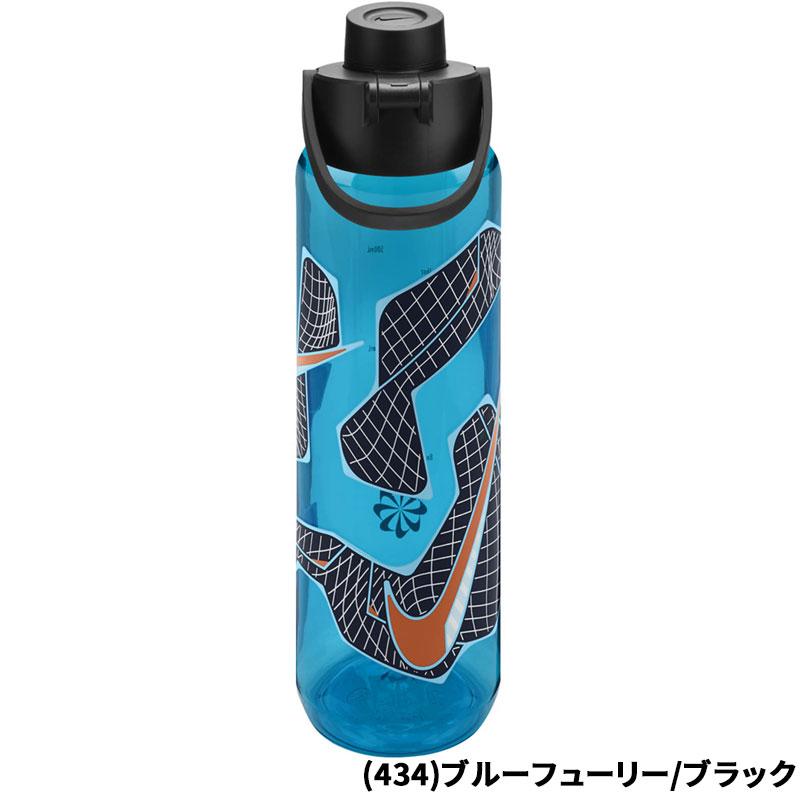 NIKE（ナイキ） スポーツボトル 700ml 水筒 リニュー リチャージ