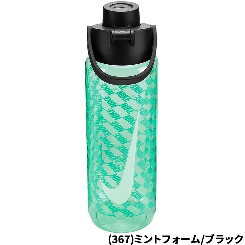 NIKE（ナイキ） スポーツボトル 700ml 水筒 リニュー リチャージ