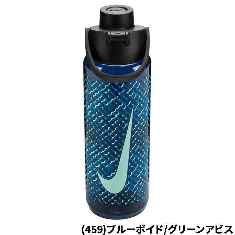 NIKE（ナイキ） スポーツボトル 700ml 水筒 リニュー リチャージ