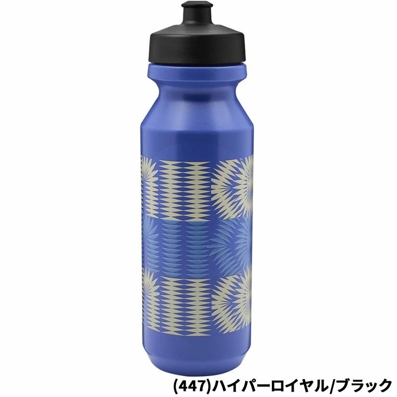 NIKE水筒 NIKE（ナイキ） スクイズボトル 水筒 976ml NIKE ビッグマウス 2.0