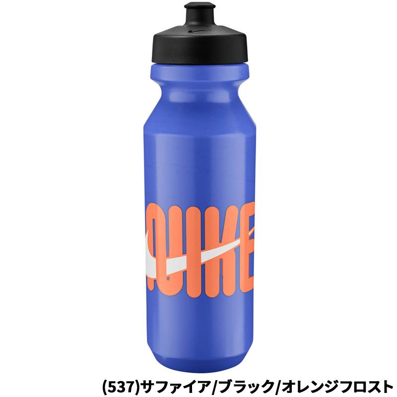 NIKE（ナイキ） スクイズボトル 水筒 976ml NIKE ビッグマウス 2.0