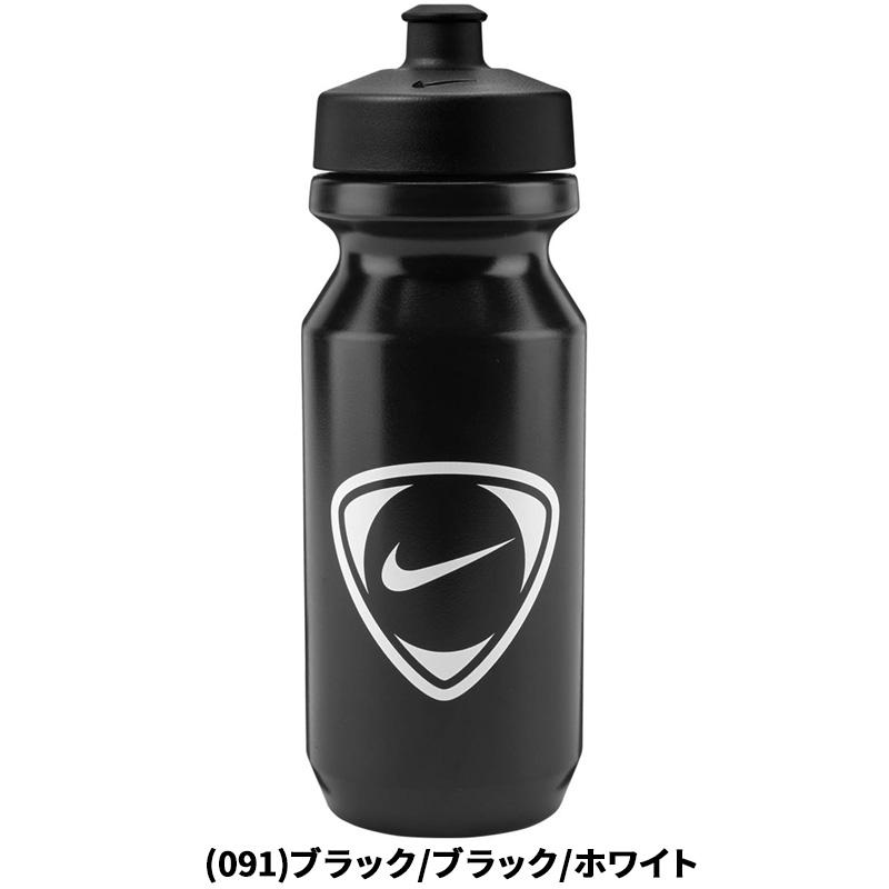 NIKE（ナイキ） スポーツボトル 650ml 水筒 ビッグマウス 2.0 22oz