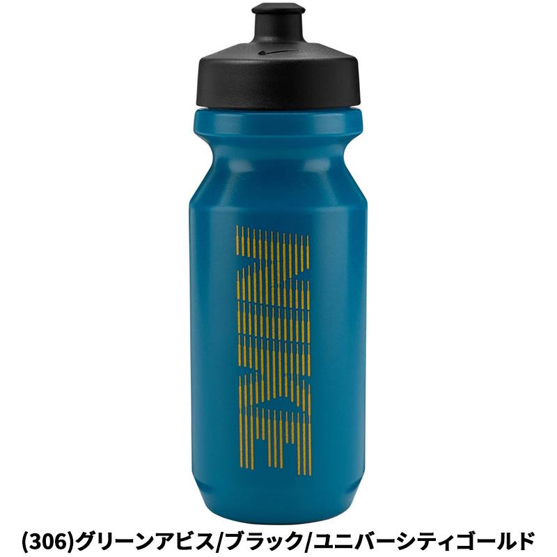 NIKE（ナイキ） スポーツボトル 650ml 水筒 ビッグマウス 2.0 22oz