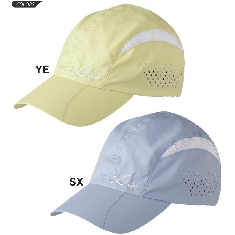スポーツ キャップ 帽子 シーダブリュエックス CW-X ワコール Wacoal