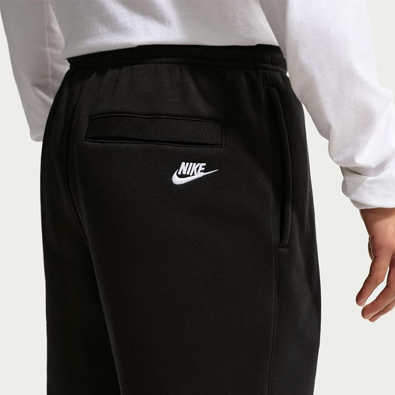 NIKE（ナイキ） スウェット セットアップ メンズ 上下 クラブ プル