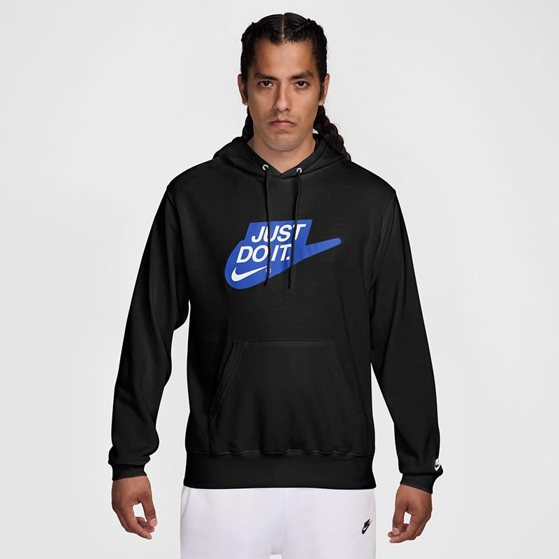 NIKE（ナイキ） スウェット メンズ 上下 クラブ プルオーバーパーカー
