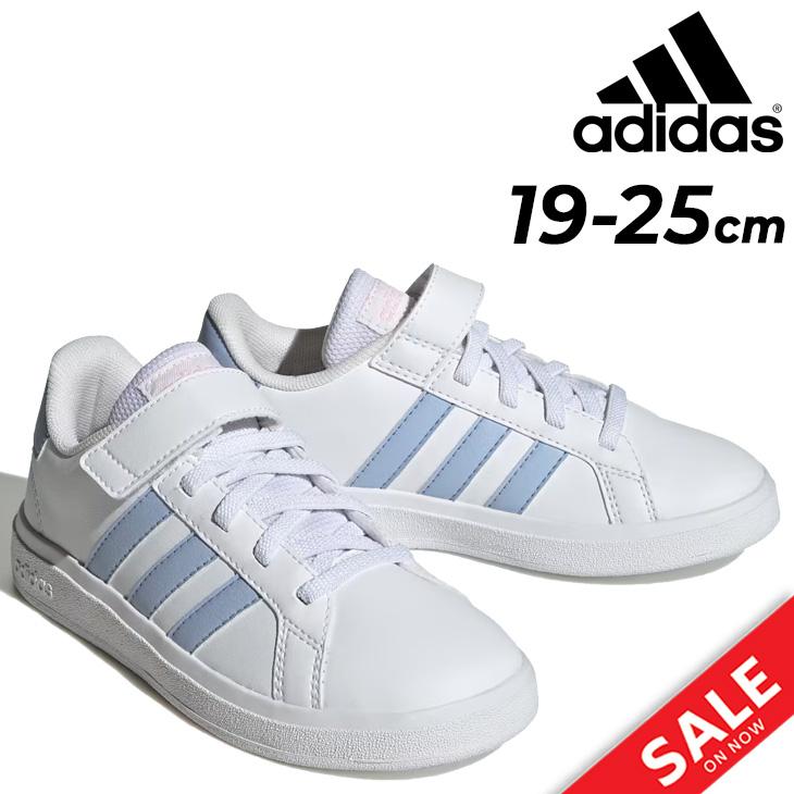 ジュニア adidas（アディダス） ジュニアシューズ スニーカー 19-25cm adidas