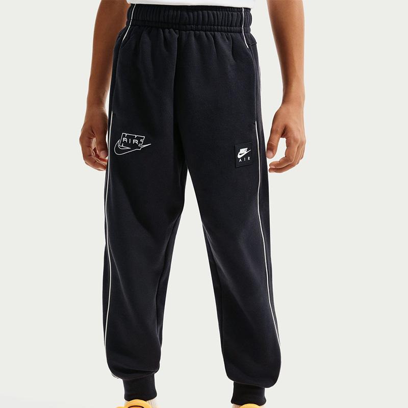 NIKE（ナイキ） ジャージ キッズ ジュニア 上下 130-160cm 子供服 NIKE