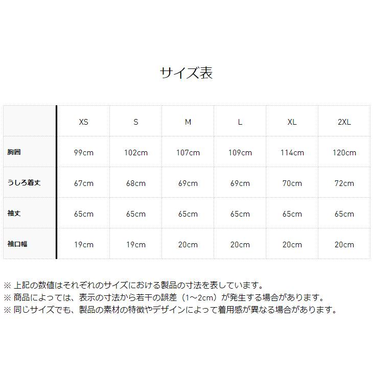 アディダスジャージ セットアップ Mサイズ表記 adidas ジャージ 上下 メンズ セットアップ アディダス