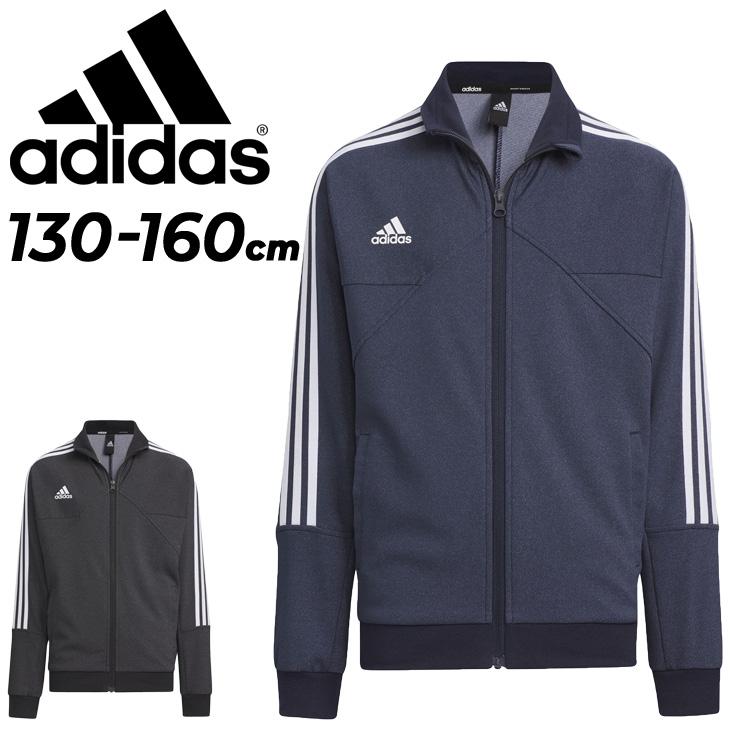 IFME（イフミー） アディダス ジュニア ジャージ ジャケット adidas