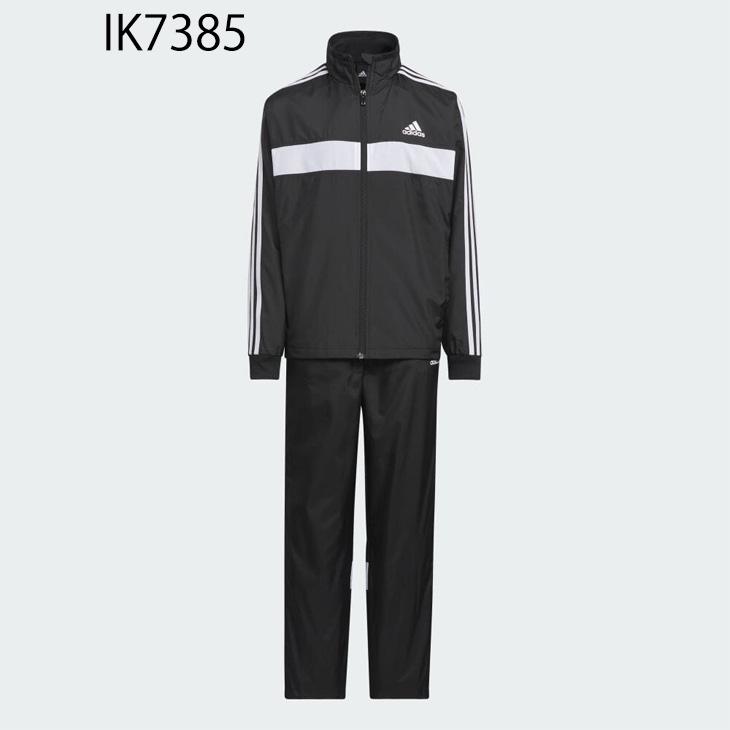 adidas（アディダス） キッズ ウィンドブレーカー 上下 130-160cm 子供