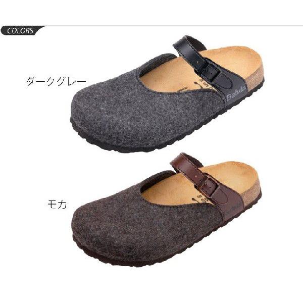 ビルケンシュトック/サンダル/レディース/BetulaⓇ/本革 楽天市場】○○ ビルケンシュトック ベチュラ サンダル ラップ