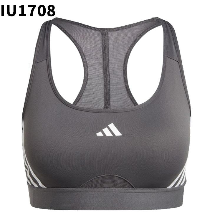 adidas（アディダス） スポーツブラ レディース adidas POWERIMPACT